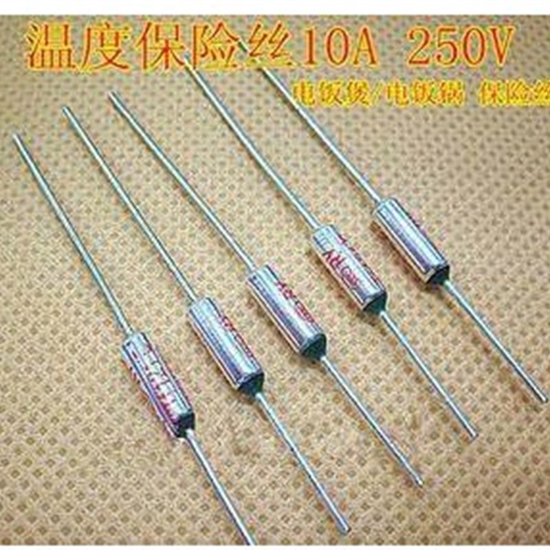 昇發电子TF热保护RY-216度10A250V 电饭煲锅通用温度保险丝