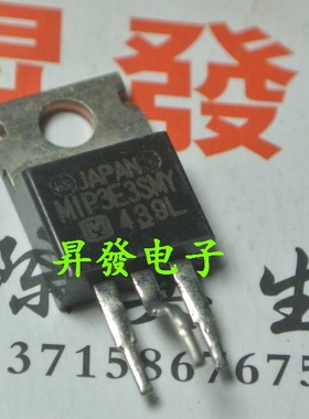 MIP2E1MY/2E2/2E3/2E4/2E5/2E7/2E9DMY/3E3SMY/3E4/3E5/3E7电源管