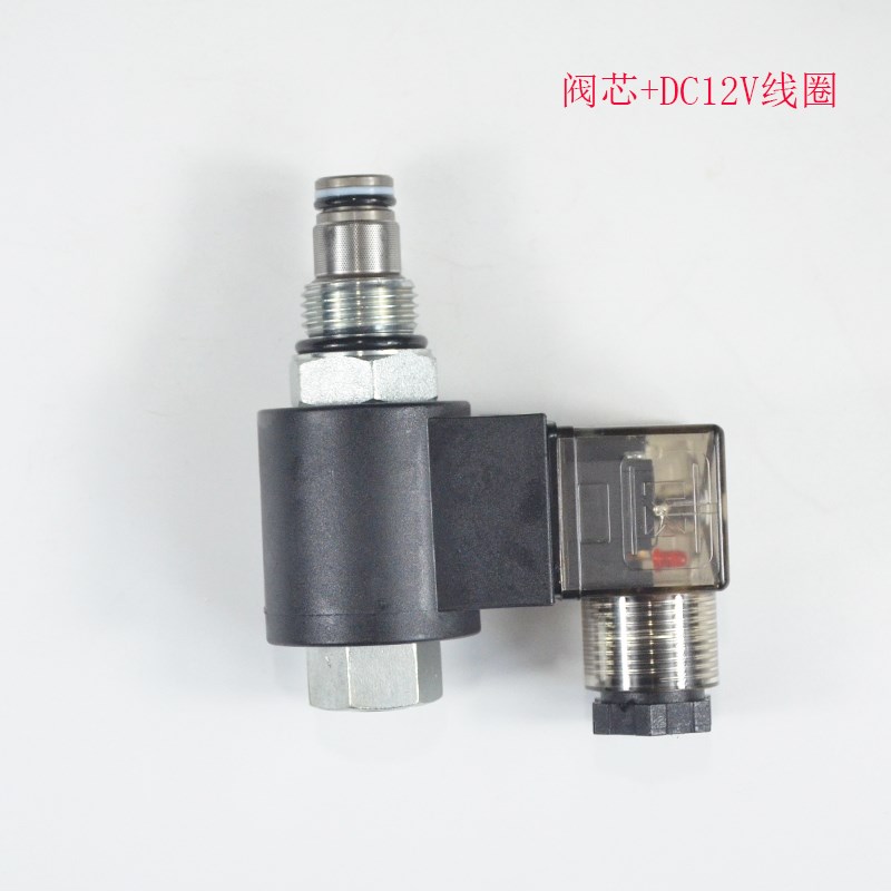 螺纹插装二位二通保泄压常闭电磁阀DHF08-222SV08-22SV2-08-2NCRP