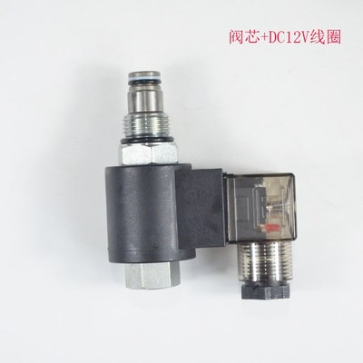 螺纹插装二位二通保泄压常闭电磁阀DHF08-222SV08-22SV2-08-2NCRP