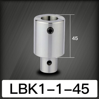 等径镗刀延长杆刀柄接杆微调精粗镗头刀异径加长杆LBK1 2 3 4 5 6