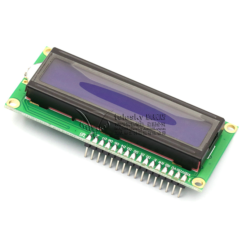 LCD1602 蓝屏带背光 1602A-5v蓝底白字显示屏 LCD显示屏 带排针