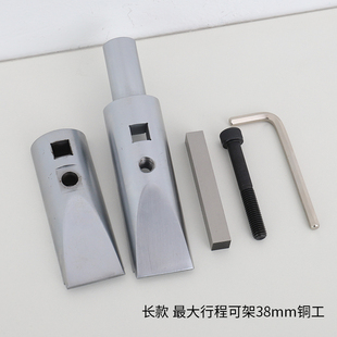 火花机铜公夹具/固定夹/电火花专用夹头cnc加工夹具/电脉冲电极头