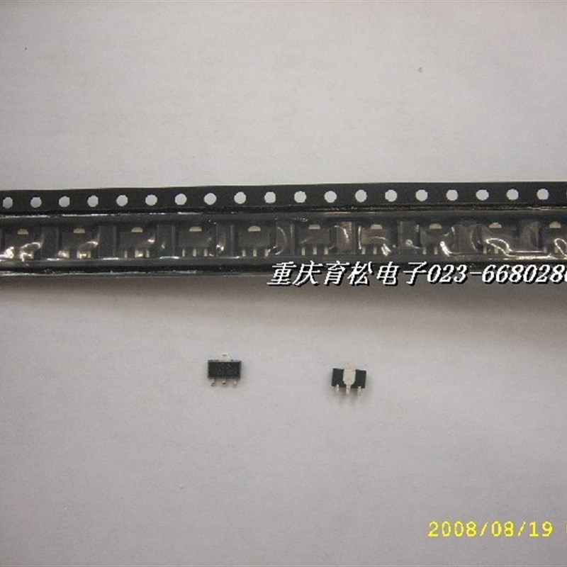 贴片 78L05 TO-89 三端稳压电路  7805 深圳育松电子