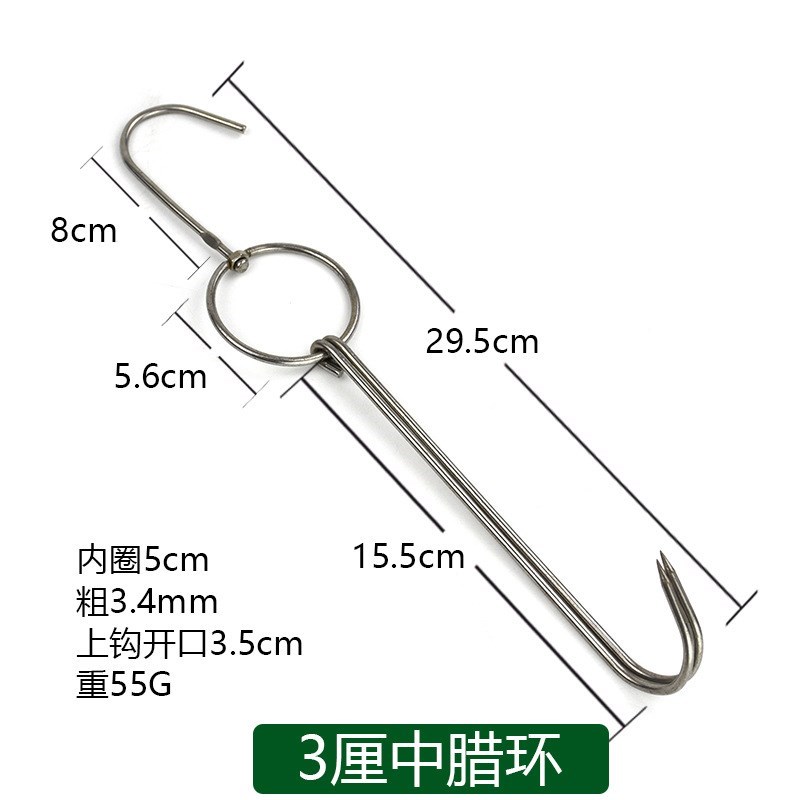 s型勾肉勾子烤鸭挂钩烧鸭鹅双钩勾商用腊肉烧腊环不锈钢架子吊钩