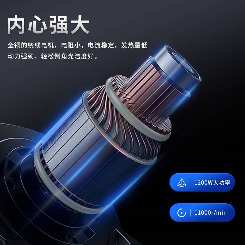 奥坚电动倒角机手持式内外圆孔CR45度角金属铜铝修边倒角非气动机