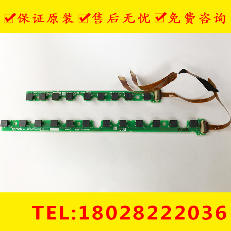 A20B-8201-0790/0780 A66L-2050-0044#C#D 发那科按键原装现货