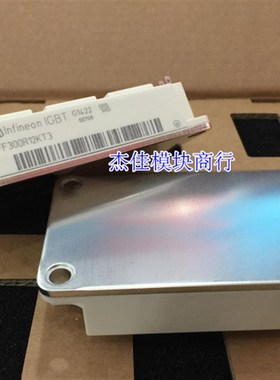 直拍FF400R12KT3 FF200R12KE3 FF300R17KE3 FF450R12KT3全新