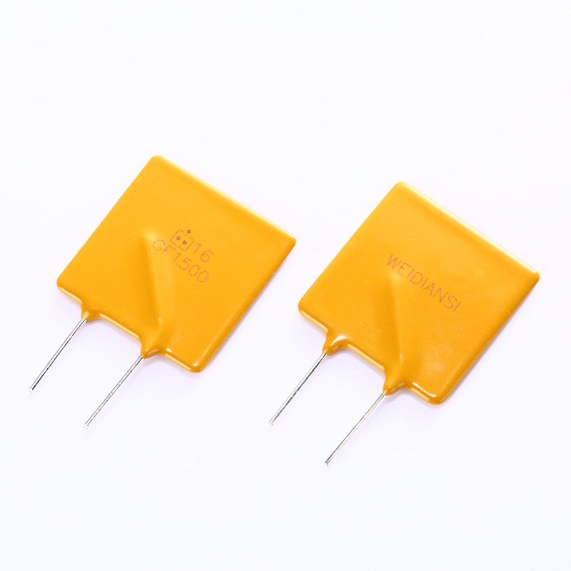 PPTC插件直插自恢复保险丝 6V 12V 16V 30V 60V 72V 250V0.8A-12A