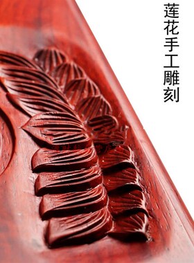 打板花梨木打板打板锤法器寺院莲花打板加厚莲花雕刻包邮