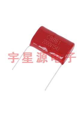 CBB 2000V154J 30MM 薄膜电容器 0.15UF 150NF 2000V 间距30mm