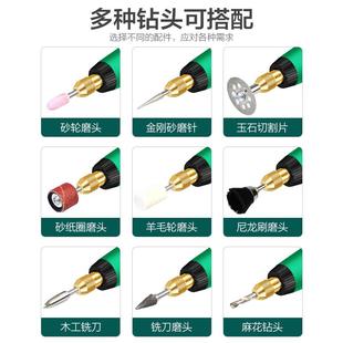 电磨机配件大全玉石打磨抛光酒瓶切割钻孔开孔器文玩清洁雕刻工具