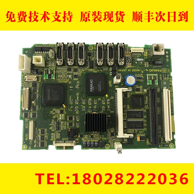 A20B-8201-0083 FANUC发那科原装伺服数控系统主板专用主板现货