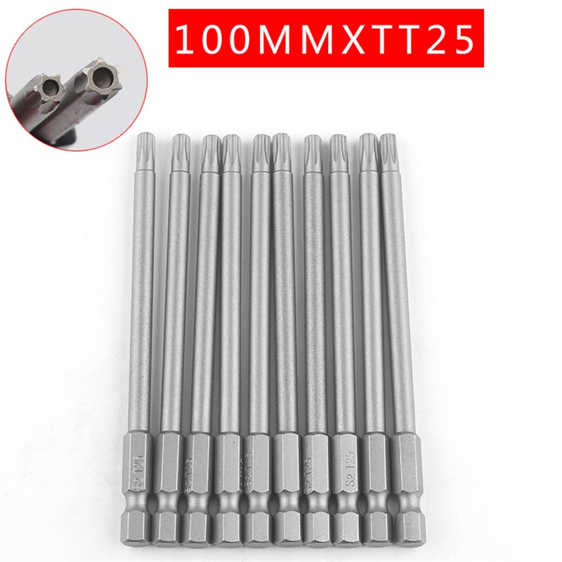 梅花批头100gmm强磁磁性风批头电动加长螺丝刀头手电钻风批起子头