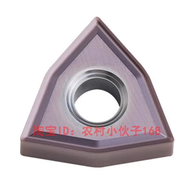 桃形数控刀片WNMG080404-MA WNMG080408-MS 080412-MA加工不锈钢,搬运/仓储/物流设备,机械式停车设备（立体停车库）,淘宝优惠券,粉丝福利购,淘宝优惠卷