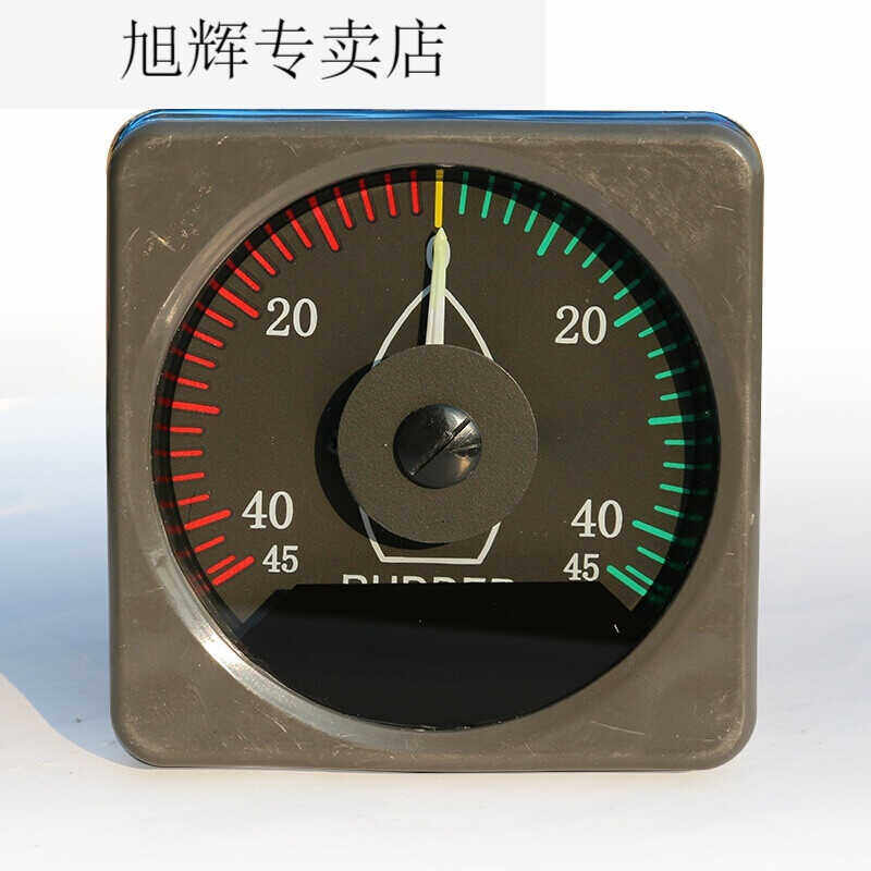 船用电感式舵角发生器液压舵机指示器电源盒三件套舵角带舵角表定