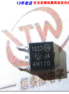 大功率贴片三极管MJD44H11G 打字4H11G TO-252 实体店保障