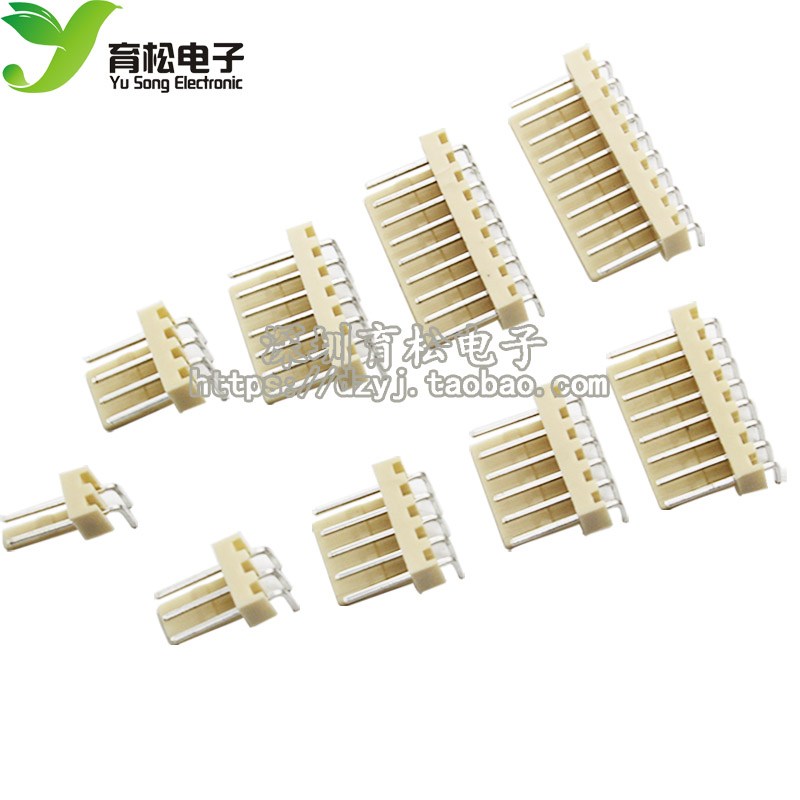 2510接插件 2.54MM连接器 KF2510-2/3/4/5/6/7/8/9/10P 10个