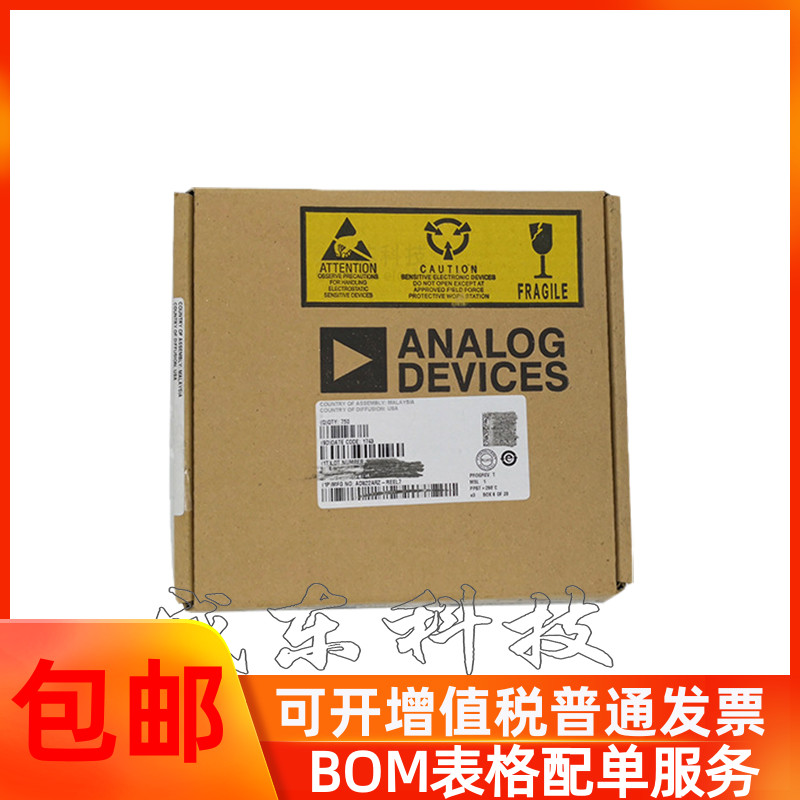 进口原装正品ADI AD590JH AD590 TO-52 温度传感器