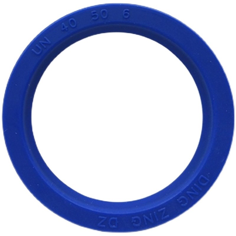 un液压油封14-25 14X25X8 14.25.8 14*2N5*8聚氨酯液压油缸 密封