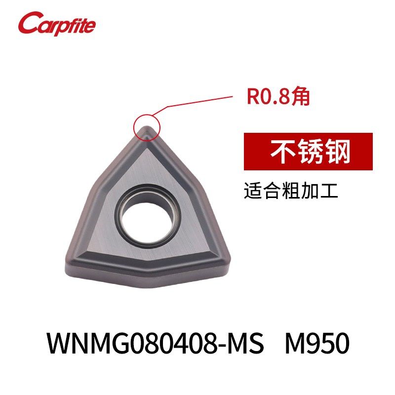 Wnmg 080404 / 080408 -Hm Pc9030桃形数控刀片加工不锈钢切割和,搬运/仓储/物流设备,机械式停车设备（立体停车库）,淘宝优惠券,粉丝福利购,淘宝优惠卷