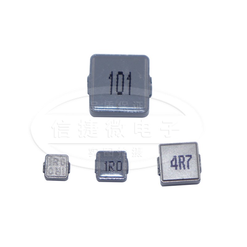一体成型电感 1uH 2.2 3.3 4.7 10 15 22 33 47 100UH 合金大电流