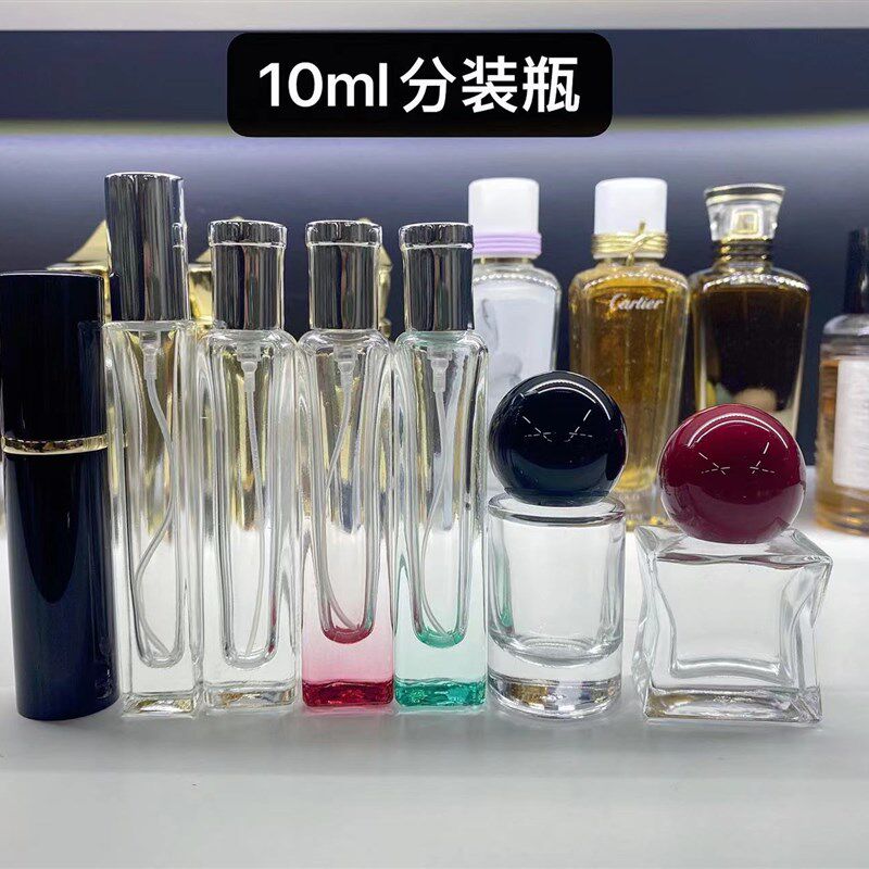 小阳直播间 客户指定毫升数~香水分装瓶 余量瓶 分装工具