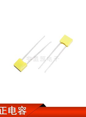 校正电容100V123J   1000个