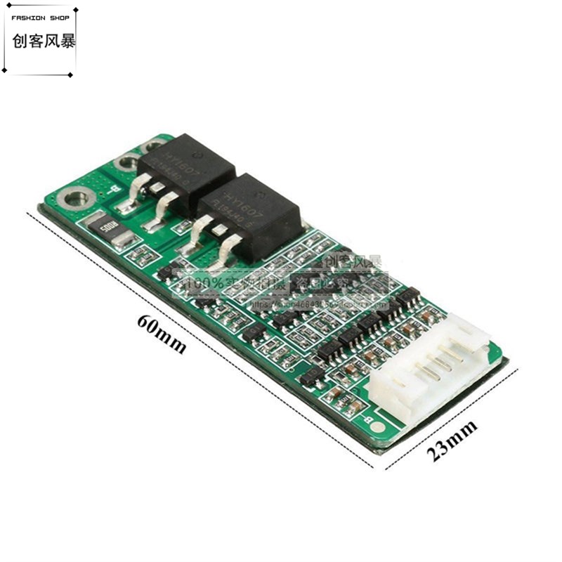 5S 5串 15A锂离子电池18650锂电池充电器充电保护板18.5V 21V电池