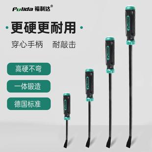 撬棍特种钢撬棒木工专用翘棍撬杠轮胎扒胎工具多功能高硬度铁家用