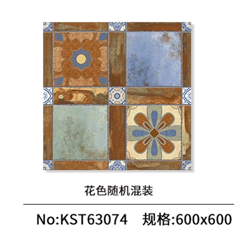 美式乡村阳台瓷砖露台花砖仿古砖室外花园院子地砖庭院防滑地板砖