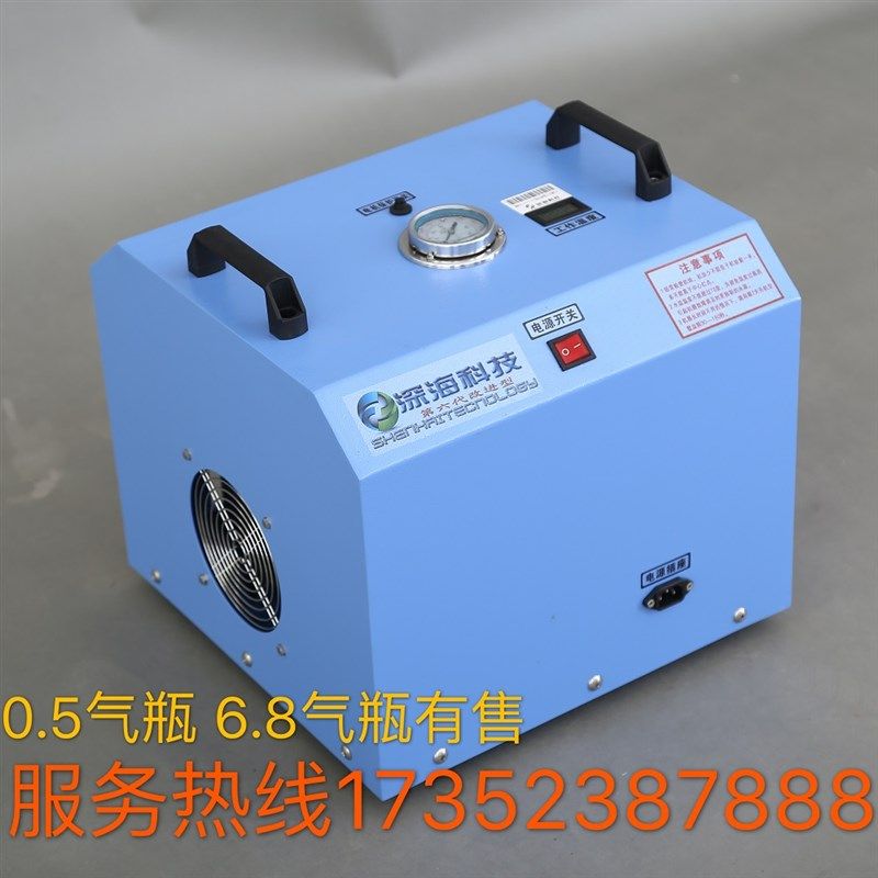 潜水气瓶打气机30mpa 深海高压电动打气泵 气瓶充气泵 气瓶打气机