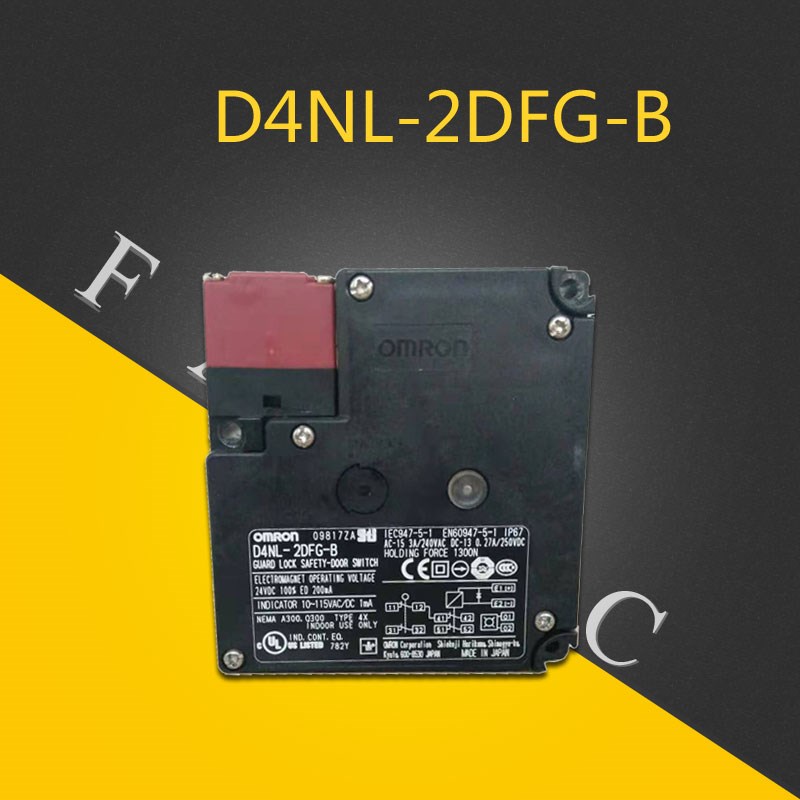 D4NL-2DFG-B 开关发那科FANUC系统安全门锁开关 原装门锁国产锁头