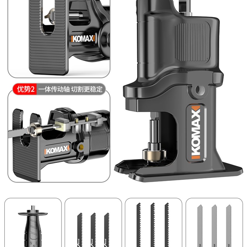 手电钻家用充电式手钻工具锂电充电多功能无线手持枪钻电动螺丝刀