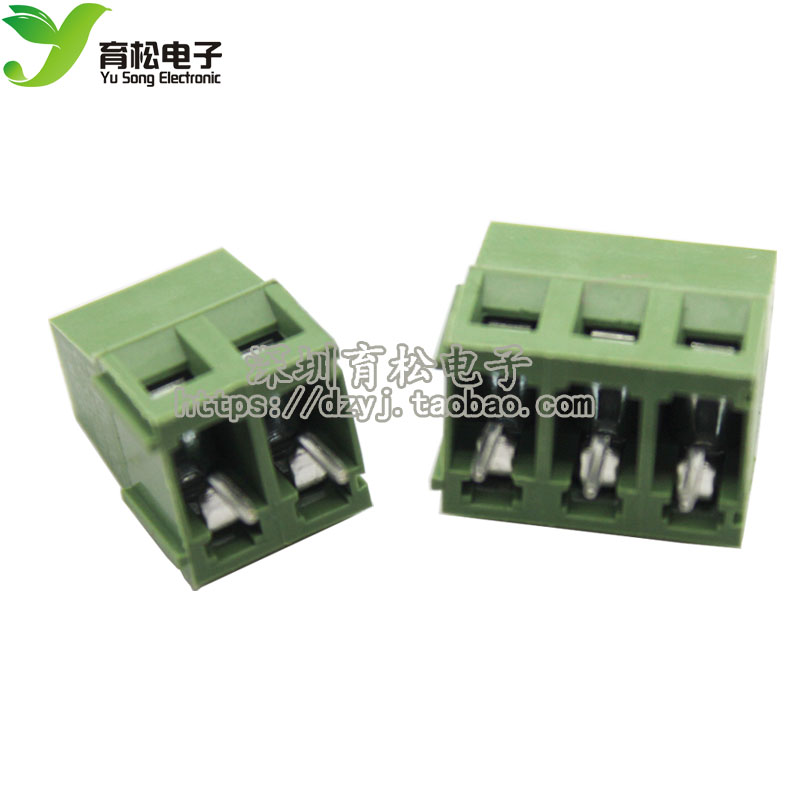 接线端子 KF128 2P 3P 间距5.0MM 可拼接 螺钉式 300V/10A