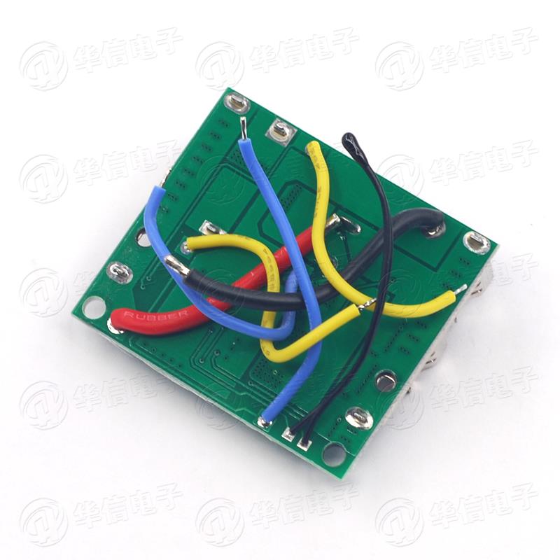 5S5串锂离子电池充电保护板18V21V20A电路板牧田电钻扳手电动工具