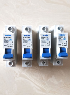 库存 良信Nader NDM1-63 C10极小型空气开关32a 40a 家用断路器