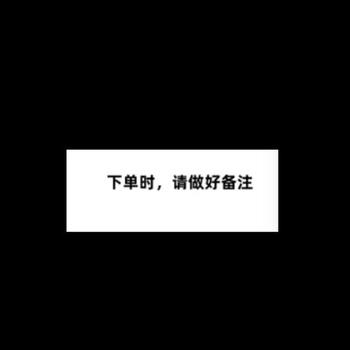 镀锌电缆桥架梯式喷塑走线槽热镀锌防火型t不锈钢 布线槽式新品