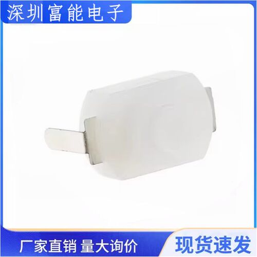 1208YD 1288BM手电筒按键按钮开关 自锁 黑色2脚 直脚/弯脚KAN-15