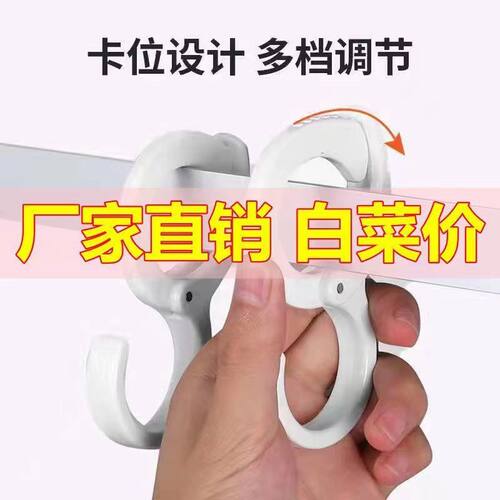 塑料S型挂钩不锈钢丝防风锁扣 家用防掉卡扣免打孔厨房多功能挂钩