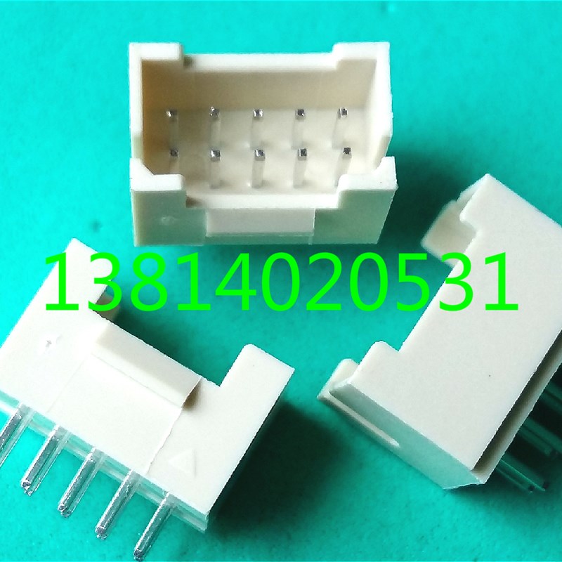 PHB PHSD 带扣2.0mm双排接插件 2X5P 10P连接器 双排带扣直针直插