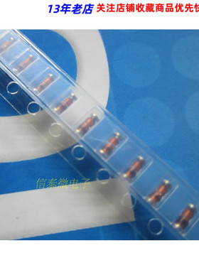 ZMM18V LL-34圆柱型玻璃封装 100个5元 18V稳压管 信誉实体店