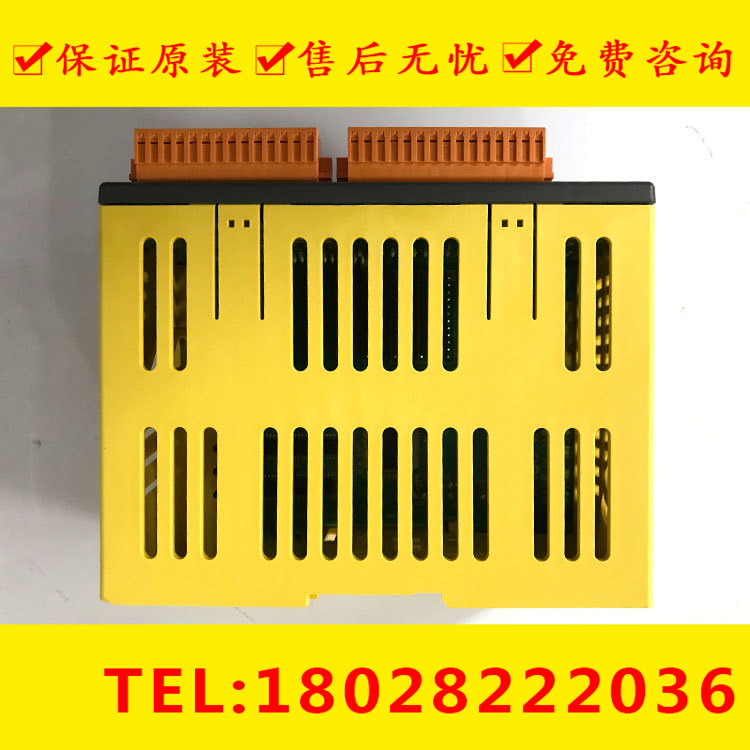 A03B-0823-C013 C011 C012 C014 C015 发那科新款黄色外壳IO