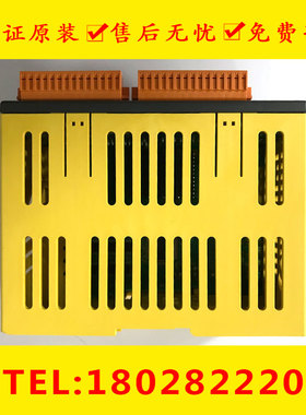 A03B-0823-C013 C011 C012 C014 C015 发那科新款黄色外壳IO