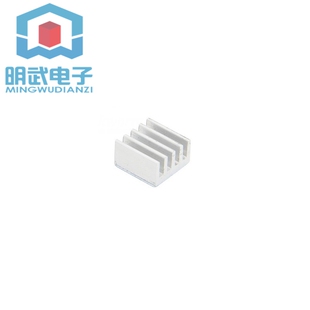 3D印表机/树莓派 散热片 A4988芯片 Raspberry Pi 专用