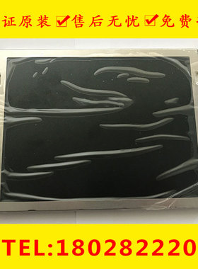 AA084VC05 AA084VC06 AA104VJ05发那科数控系统8.4寸显示屏电路板