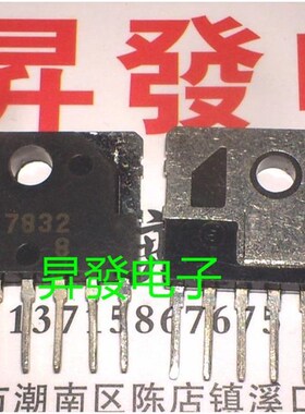 LA7830/7832/7833/7835/7836/7837/7838/7840/7841/7845N场扫描块