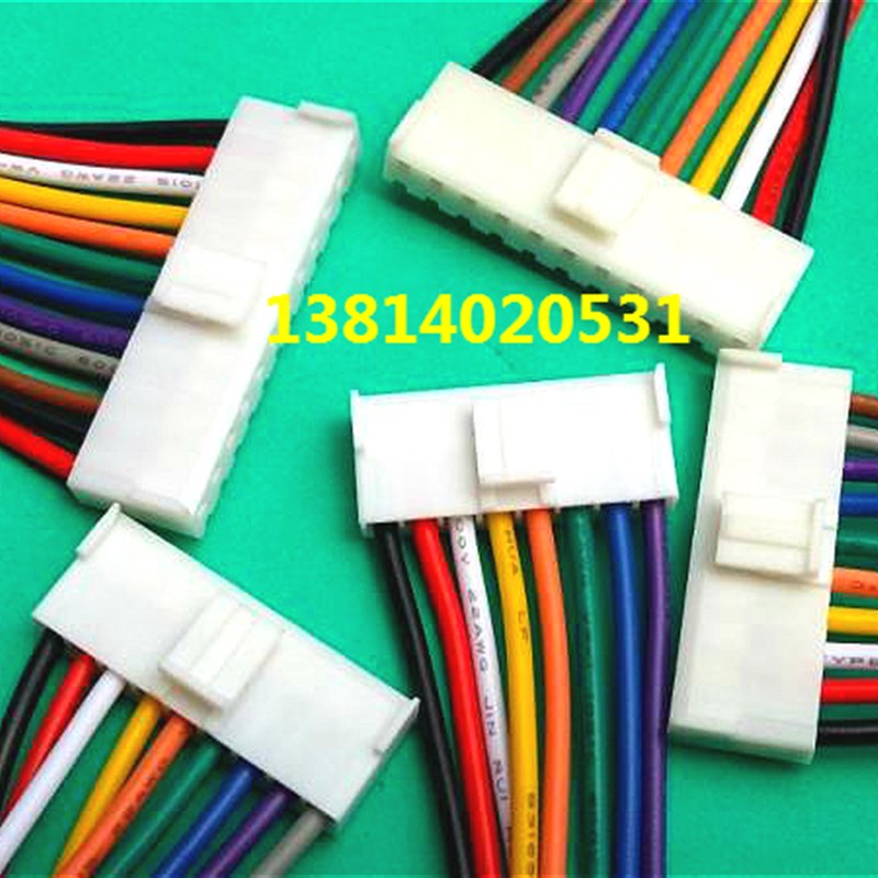 20厘米 VH3.96mm间距单头线 8p9p10p11p12p 连接线 端子线线束