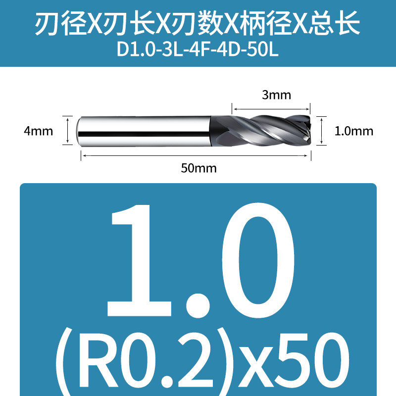 65度钨钢圆鼻铣刀牛鼻刀4刃硬质合金圆弧刀CNC数控加工不锈钢专用,搬运/仓储/物流设备,机械式停车设备（立体停车库）,淘宝优惠券,粉丝福利购,淘宝优惠卷