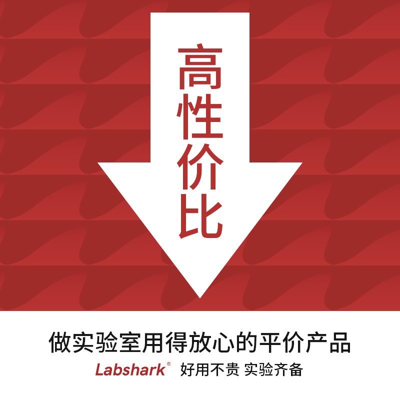 湘玻玻璃试管实验室用圆底平口具塞试管带塞耐高温耐热高硼硅玻璃图片